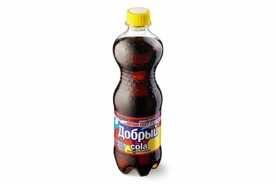 Добрый Кола Ледяной Лимон 0.5л