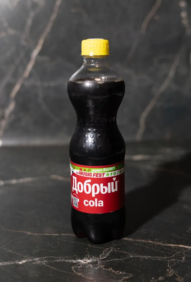 Добрый Кола 0,5