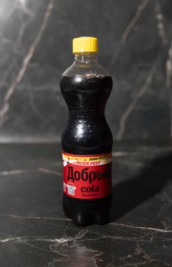 Добрый Кола без сахара
