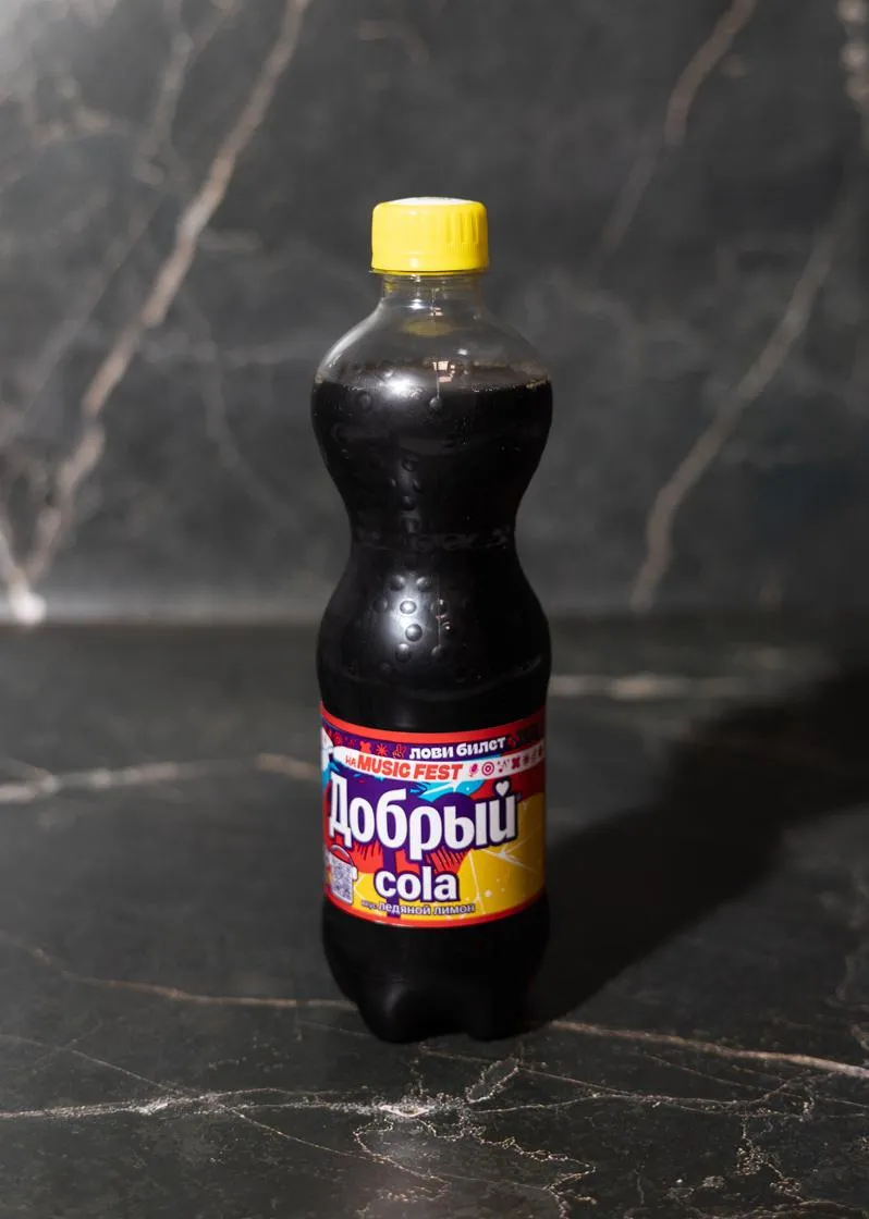 Добрый Кола Ледяной Лимон 0.5л